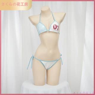 2號店 三點式漆皮比基尼 二次元角色扮演藍白條紋迷你內 性感睡衣 女僕裝 製服 和服 旂袍 角色扮演 內衣 睡衣