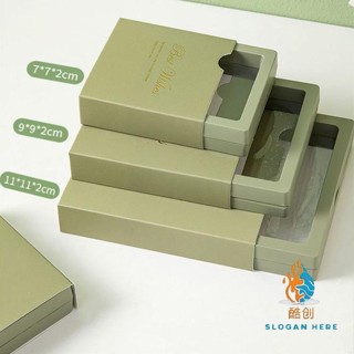 客製化 首飾盒 飾品盒 珠寶盒 項鍊收納盒 懸浮盒 訂製盒子 定做手串收納珠寶包裝收納盒 禮品盒 紙套創意紙盒