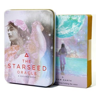 星子星際種子神諭卡 The Starseed Oracle 11*6.5cm 多趣美桌遊
