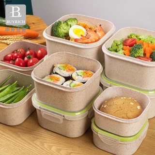 2025新品 ✨臺灣出貨【30天熱銷4171件】食品級便當盒學生泡麵碗冰箱收納保鮮盒上班族微波爐加熱專用飯盒