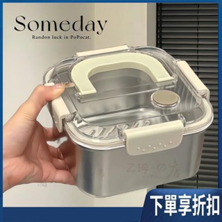 316加厚不銹鋼便當盒 【臺灣熱賣】水果便當 保鮮盒密封食品級專用外帶蓋手提盒子