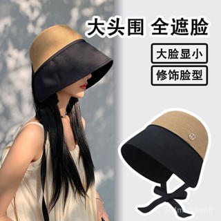 🔥限時下殺🔥 防曬帽 遮陽帽 戶外 透氣 防護 大頭圍盆帽日係遮陽防曬漁夫帽水桶帽草帽大帽簷太陽夏季大碼帽子
