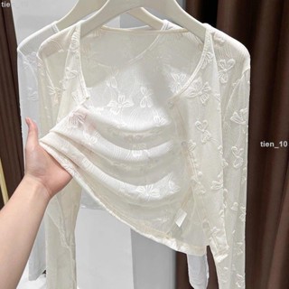 臺灣限時低價（免運）高階感防曬蕾絲開衫小外套女夏季薄款吊帶裙外搭網紗坎肩上衣
