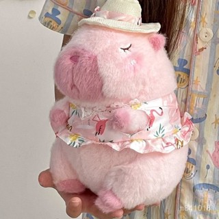 🌸臺灣48h現🌸清涼夏日沙灘限定卡皮巴拉毛絨玩具公仔兒童生日禮物可愛女生抱枕【蛋殼好物】