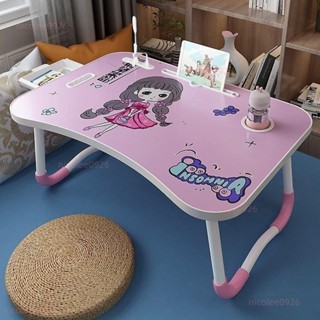 懶人桌電腦床上桌床上桌子床上書桌床上折疊桌升降學習桌床上用可折疊小桌子筆記本電腦桌學習書桌傢用