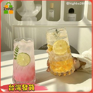 【Zone優選 限時下殺】網紅鑽石水果茶杯 玻璃水杯子 冰美式咖啡杯果汁杯冷飲料飲品杯夏季27