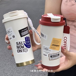 【本土倉速發！ 品質保證 發票】新款水杯便攜奶茶杯子ins高顔值保冷咖啡杯上班族316不銹鋼保溫杯