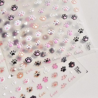 新店優惠🌸限時下殺🌸diy 貼紙 裝飾貼 小紅書貓爪美甲貼紙浮雕果凍tomoni立體可愛粉色指甲背膠