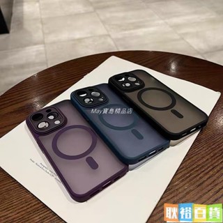 適用 iPhone 15 13 14 手機殼 磁吸 霧面 金優盾殼 防摔殼 手機殼 Pro max i13
