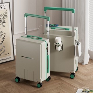 「梵客精品」行李箱女新款20寸靜音輪加厚結實寬拉桿箱男28寸旅行箱登機密碼箱 出行旅途收納包 旅行收納包