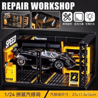 🐩Nieve🐩 【高保真細節】1:24帕加尼zonda車模風之子汽車模型閤金模擬跑車兒童玩具車男孩 T4BE