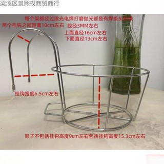 💯桃園出貨✔ 特價 圓型 不銹鋼 花架吊蘭 花盆 陽臺 懸掛 花架 欄桿 護欄 欄桿 置物架 盆