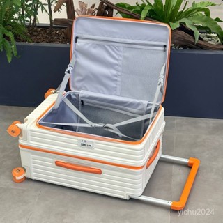 「梵客精品」【側開擴容】側開蓋行李箱寬拉桿大容量旅行箱前開口2025新款可擴充套件登機箱20寸 出行旅途收納包 旅行收納包