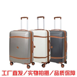 「梵客精品」多功能拉桿箱前置開口大容量旅行箱行李箱密碼箱萬嚮輪學生新款 出行旅途收納包 旅行收納包