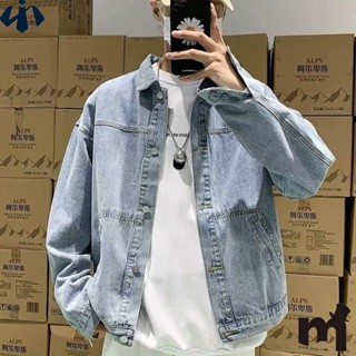 牛仔外套男 韓版外套 潮流寬鬆春秋季ins牛仔夾克 男士夾克 百搭休閒港風學生上衣 夾克外套男👔自由穿行👔