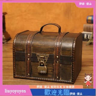 TW復古木箱 復古 木質帶鎖木盒小木箱桌面化妝品首飾證件收納盒 收納盒 密碼盒子k15160926
