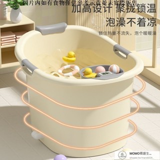 免運/可到付洗澡桶加厚寶寶泡澡桶嬰兒可坐浴桶浴盆家用浴缸大小孩澡盆 YRMR