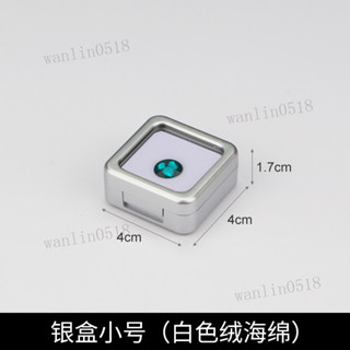 戒指盒 飾品盒 收納盒 求婚戒指盒 首飾盒 婚禮首飾盒 亞克力方盒透明鑽石戒麵裸石寶石盒子彩寶裸鑽盒珠寶展示盒收納盒