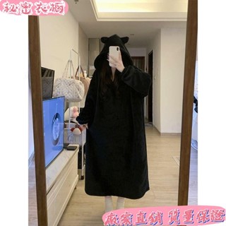 臺灣出貨✨ins慵懶風連帽睡袍女外出小噁魔秋冬季過膝加厚珊瑚絨睡衣家居服 ENKP