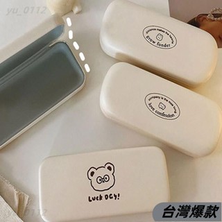 臺灣熱賣◆簡約眼鏡盒ins風奶油熊系列卡通眼鏡盒2397