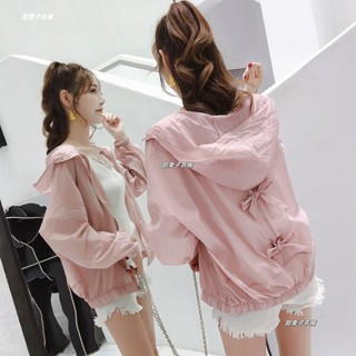 甜栗子衣櫥 ✔️S-3XL👗夏日薄外套👗防曬衣女短款超薄連帽小外套設計感小眾學生蝴蝶結開衫防曬服 正韓上衣 女生衣著
