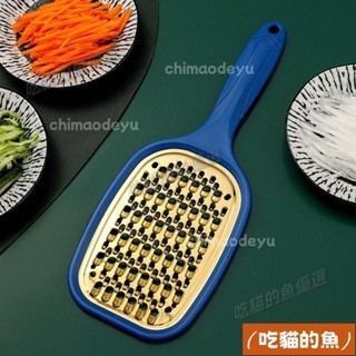 💕臺灣熱銷+免運🔥不銹鋼刨絲器 多功能切絲器 家用土豆切絲器 廚房大蒜蘿蔔切菜 切片機 護手切絲器 削皮刀 切菜神器