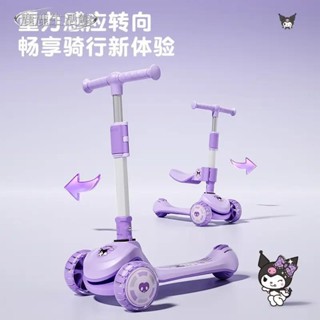 💥鹿鹿生活館💥滑步車 滑板車 兒童滑板車女孩12男女男孩寶寶滑車三合一加厚小孩加寬溜溜