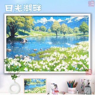 臺灣出貨免運 【高畫質拼圖】治癒宮崎駿風景櫻花樹下秋田犬拼圖1000片帶相框成人版禮物裝飾畫 拼圖1000片 拼圖客製化
