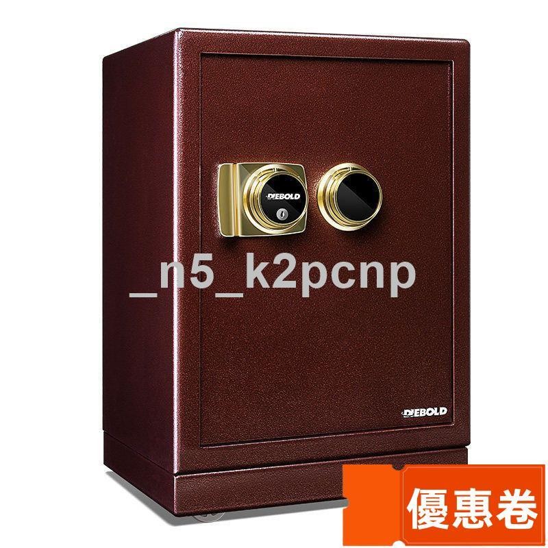 【全網最低】迪堡UL金庫保險櫃保險箱機械鎖財務箱保險櫃保險箱大型家用珠寶箱商用保險櫃保險箱WS傢俱館