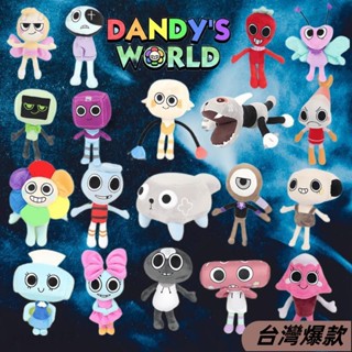 臺灣熱賣❤Dandy's World 毛絨玩具萬聖節主題 Dandy's World 娃娃恐怖遊戲角色毛絨卡哇伊