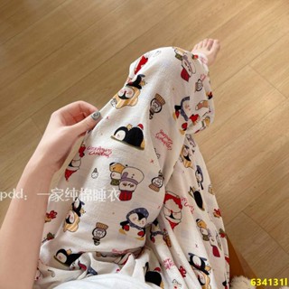 林小店臺灣現/貨✨百搭休閒褲女 2025春夏新款卡通睡褲女寬松休閑長褲防蚊褲舒適薄款居家褲遛彎褲