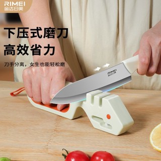磨刀器 磨刀石 磨刀神器 磨刀 磨刀子 磨剪刀 迷你磨刀器 磨菜刀 磨剪刀器 磨刀架 快速磨刀器 手動磨刀