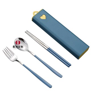 長洲客製化牌【餐具】 開業禮品訂製logo 刻字 筷勺叉子套裝 不鏽鋼 便攜餐具 一人一筷小學生