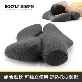 水洗 午睡枕 乳膠枕 吸濕排汗枕緹花民宿 飯店枕芯羽絲絨枕芯 護頸枕 枕助眠枕 人體工學枕 羽絲棉枕 超舒服枕頭
