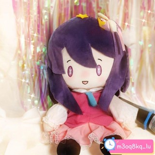 美琦動漫 我推的孩子 周邊 星野愛毛絨玩偶 公仔30cm棉花娃娃 女生玩具
