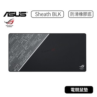 【原廠公司貨】 華碩 ASUS ROG Sheath BLK LTD 華碩 電腦 電競 滑鼠墊 鼠墊