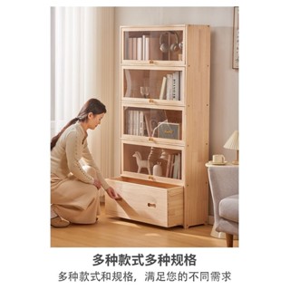 【爆款 特賣】實木書架書櫃子置物架落地家用兒童客廳多層簡易玩具收納櫃靠墻邊 0XMM