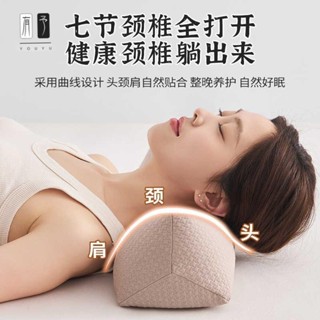 YOUYV|蕎麥枕養護苦蕎枕護三角頸椎睡眠枕頭專用成人蕎麥圓柱枕頸家用枕dd423