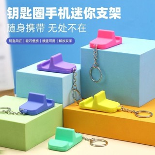 ⭐新店開業⭐【解放雙手】記工矽膠新品手機支架便攜桌麵多功能戶外直播追劇禮品