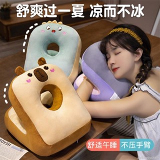🔥臺灣發貨🔥 床上趴睡枕 抱睡枕 小學生午睡枕趴在桌上睡覺枕頭趴睡枕抱枕午休趴趴枕午睡兒童