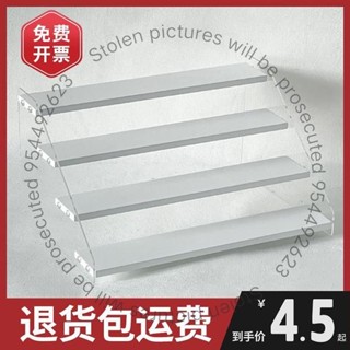 🔥臺灣發貨🔥梯形展示架階梯式亞克力展架化妝品桌面盲盒收納手辦木質置物架