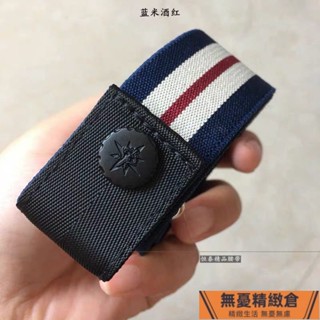 ✨關註店鋪✨牛仔褲皮帶 彈力無痕鬆緊褲帶 伸縮腰帶 女士免打孔ins風隱形懶人 腰帶 皮帶 隱形腰帶 腰帶女 鬆緊腰帶