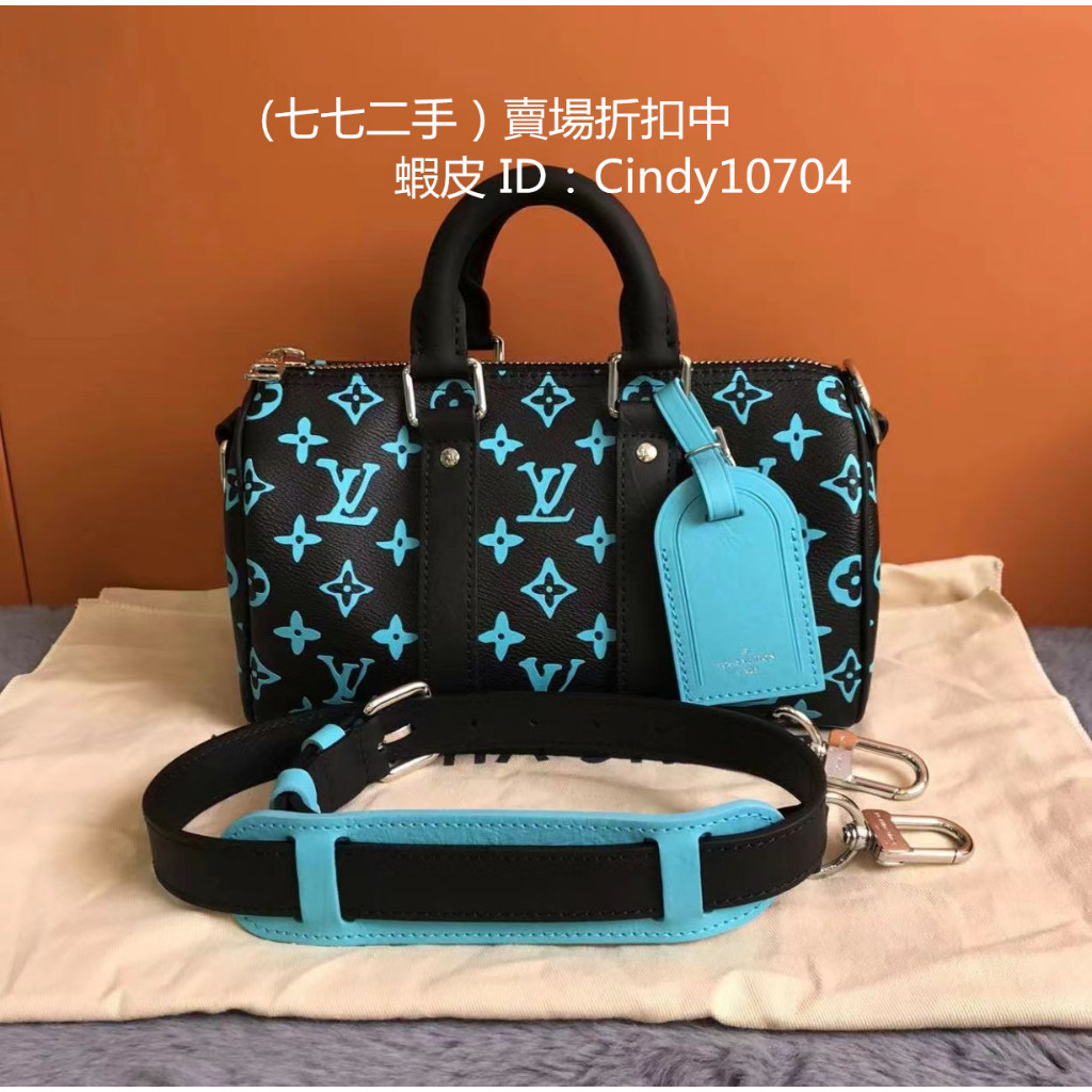 二手 Lν 路易尉登 KEEPALL 25 單肩包 肩背包 手提包 波士頓包 M21938