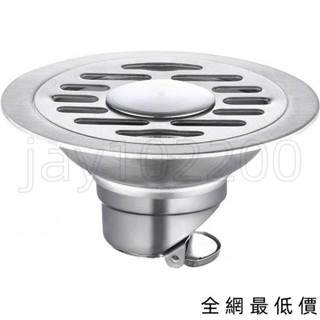 🔥免運熱銷🔥圓形方形304不銹鋼工程地漏防臭大排量衛生間 洗衣機通用老式改造 地漏濾網 不鏽鋼濾網 水槽濾網 地漏網