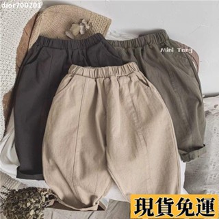 【🚚低價🚚】 【新品上新】兒童休閒褲運動褲保暖舒適寬鬆潮流百搭一眼好品質森系兒童壓線休閒褲男女兒童斜紋梭織蘿蔔褲長褲