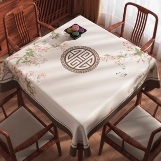 桌巾長方形 茶几桌布 餐桌墊 桌布 防油 防水桌布 餐桌布 防水桌墊 桌布pvc防水正方形餐桌布家用四方桌茶几裝飾檯布