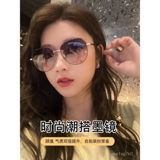 【臺灣出貨】2023新款時尚高階感墨鏡女士款大臉顯瘦開車專用太陽眼鏡防紫外綫