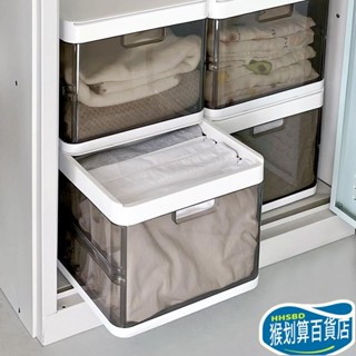 【猴划算⭐限時優惠】衣櫃分隔收納箱 衣褲收納整理箱 牛仔褲收納箱 衣櫥分層收納盒