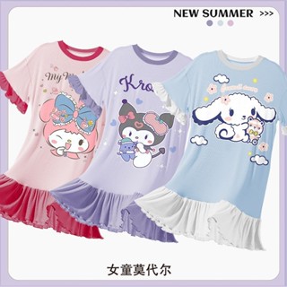 【限時購】女童兒童睡衣睡裙 莫代爾薄款夏季 大童小女孩居家服 親子母女裝 透氣短袖睡衣套裝 2025夏新款
