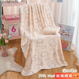 🌺新品特價免運🌺高顏值卡通浴巾女ins風加厚吸水不掉毛巾兩件套家用洗澡情侶組合